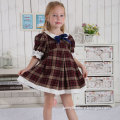 /msite/products/detail/productid/53418982/id/527396.html
